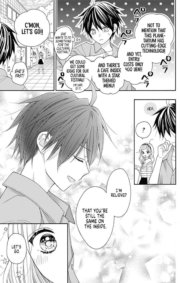 Page 21 Chapter 3 Leo to Mikazuki