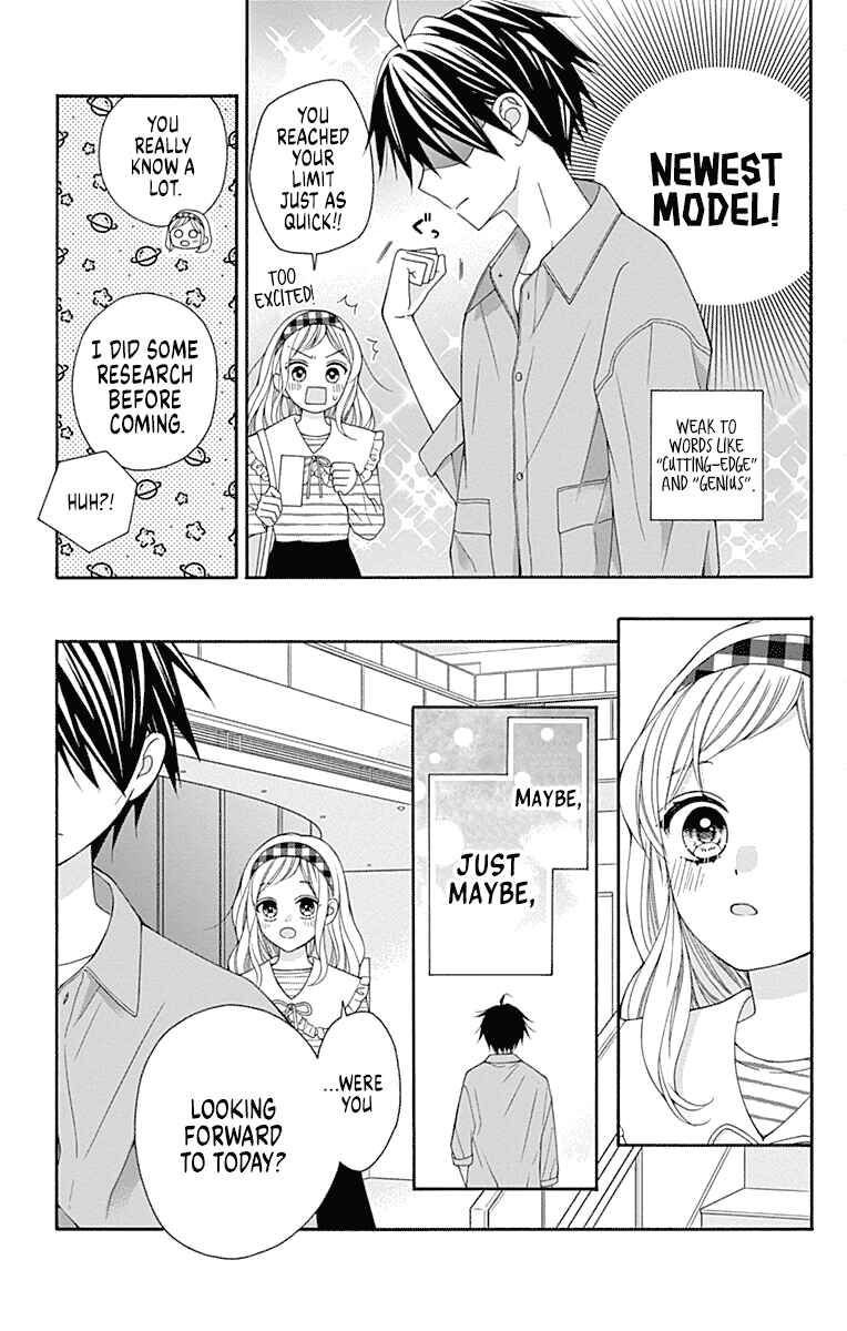 Page 25 Chapter 3 Leo to Mikazuki
