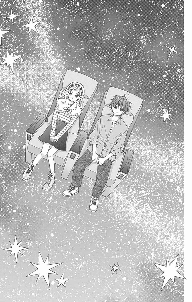 Page 31 Chapter 3 Leo to Mikazuki