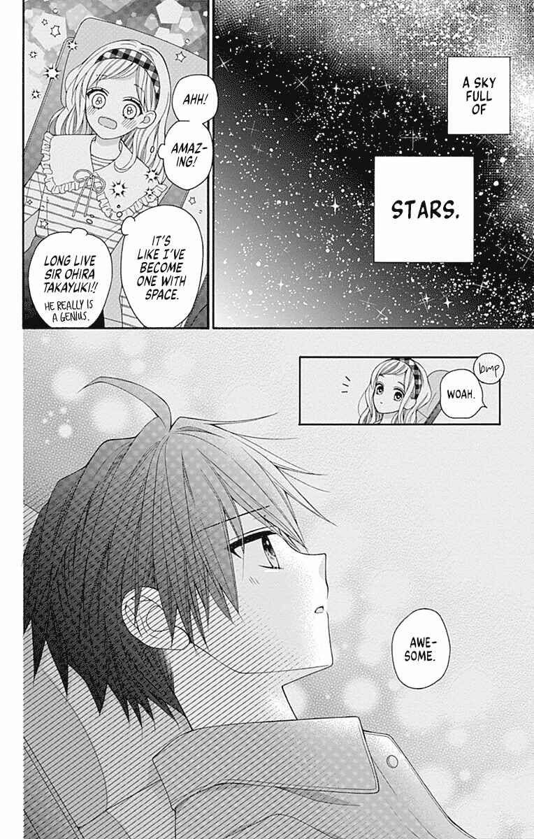 Page 32 Chapter 3 Leo to Mikazuki