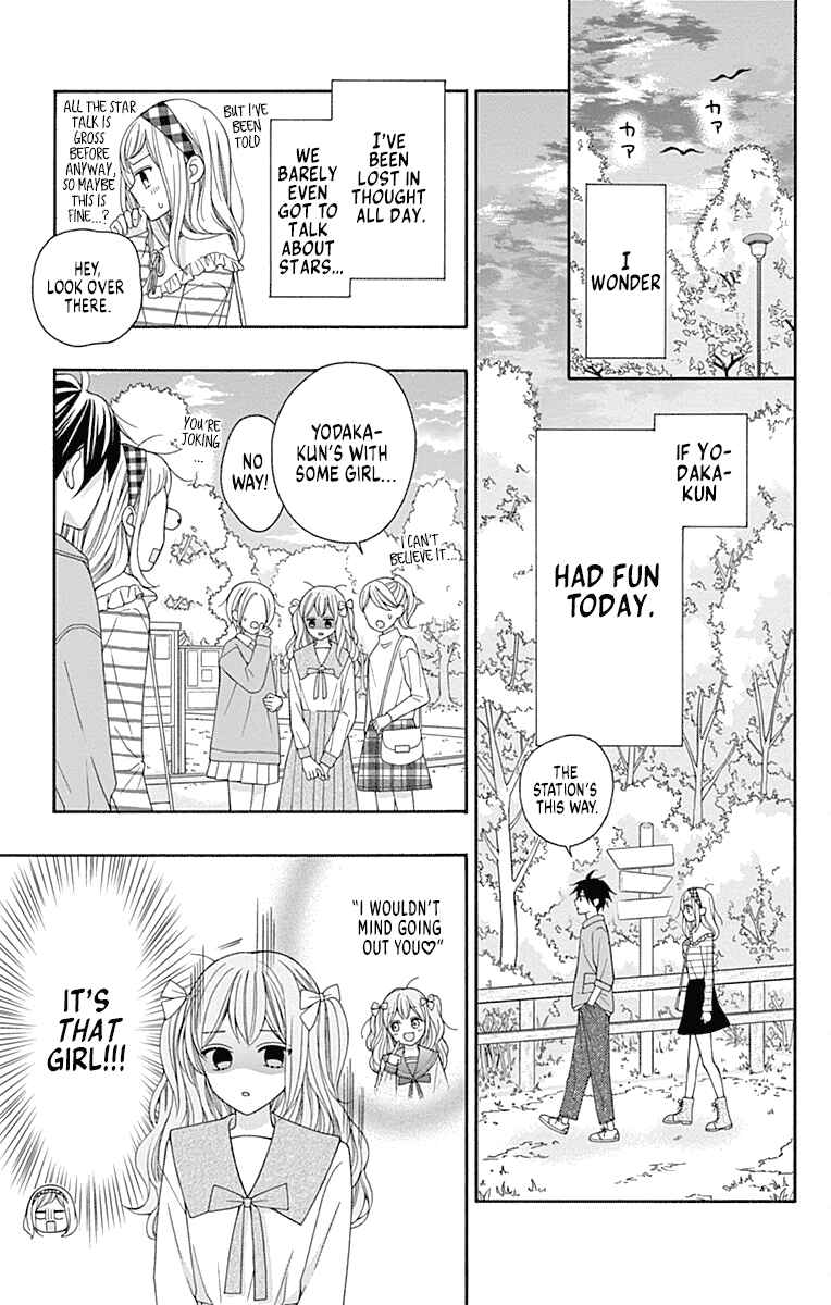 Page 35 Chapter 3 Leo to Mikazuki