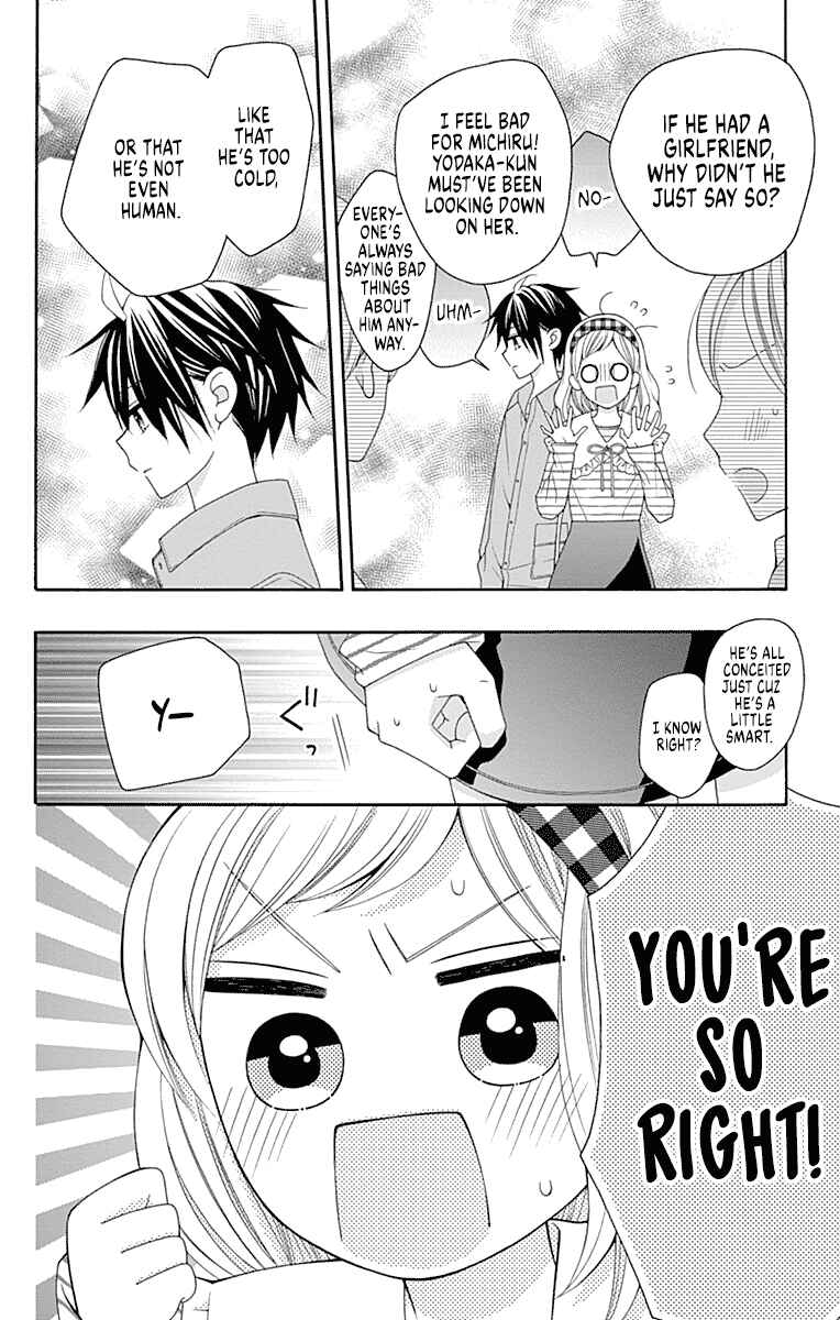 Page 36 Chapter 3 Leo to Mikazuki