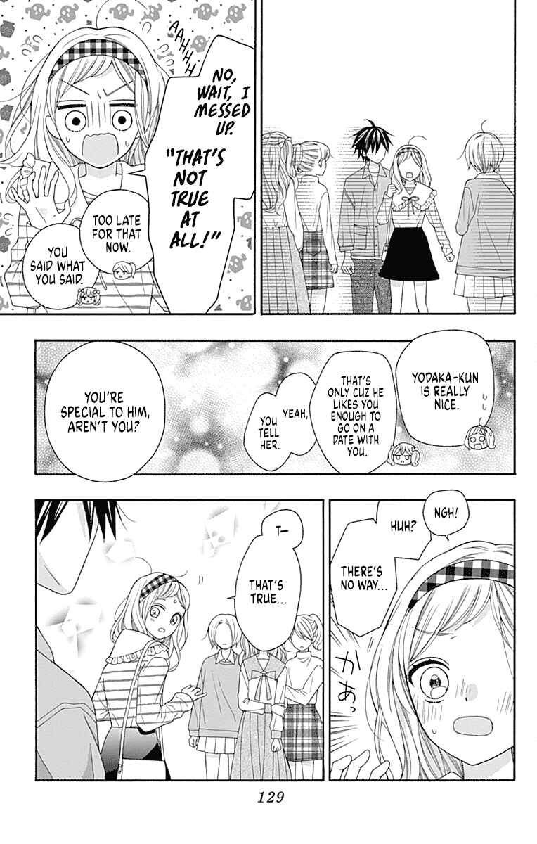 Page 37 Chapter 3 Leo to Mikazuki