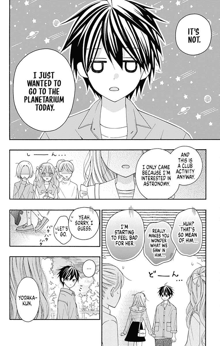 Page 38 Chapter 3 Leo to Mikazuki