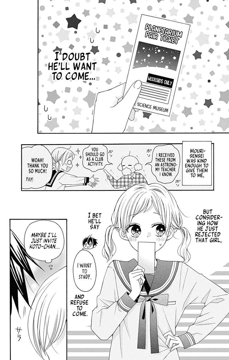 Page 8 Chapter 3 Leo to Mikazuki