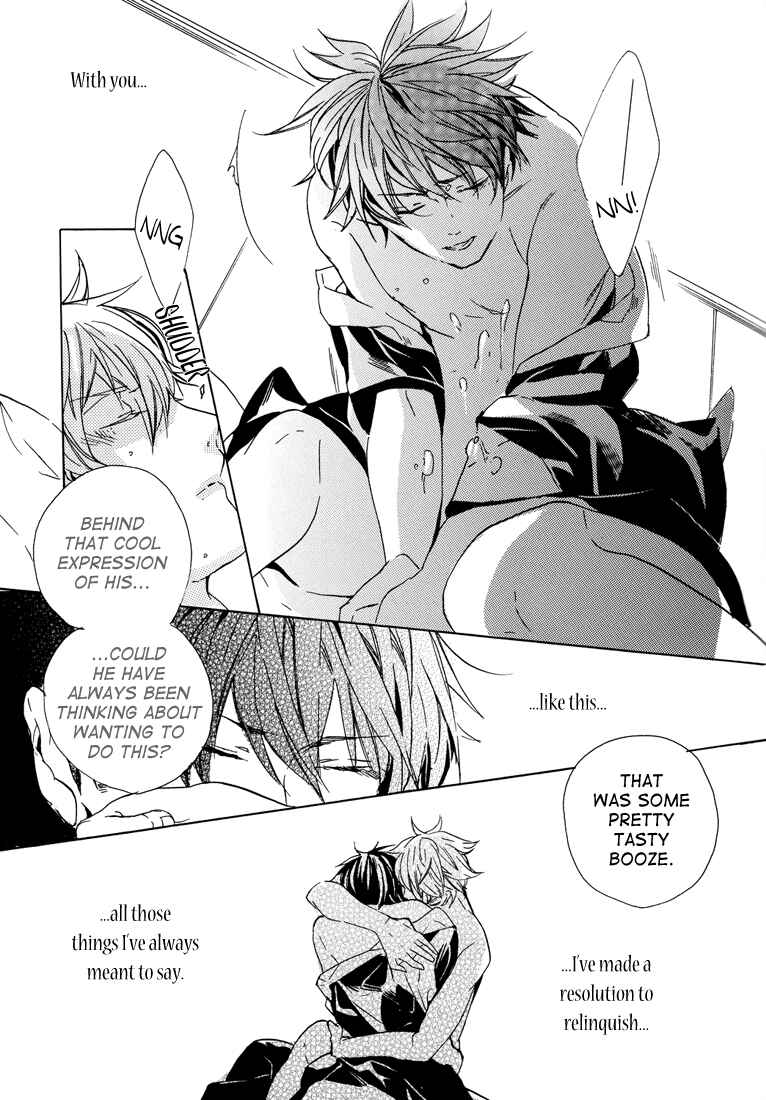 Page 14 Chapter Unknown_ae10 Gintama - Apricot Fizz (Doujinshi)