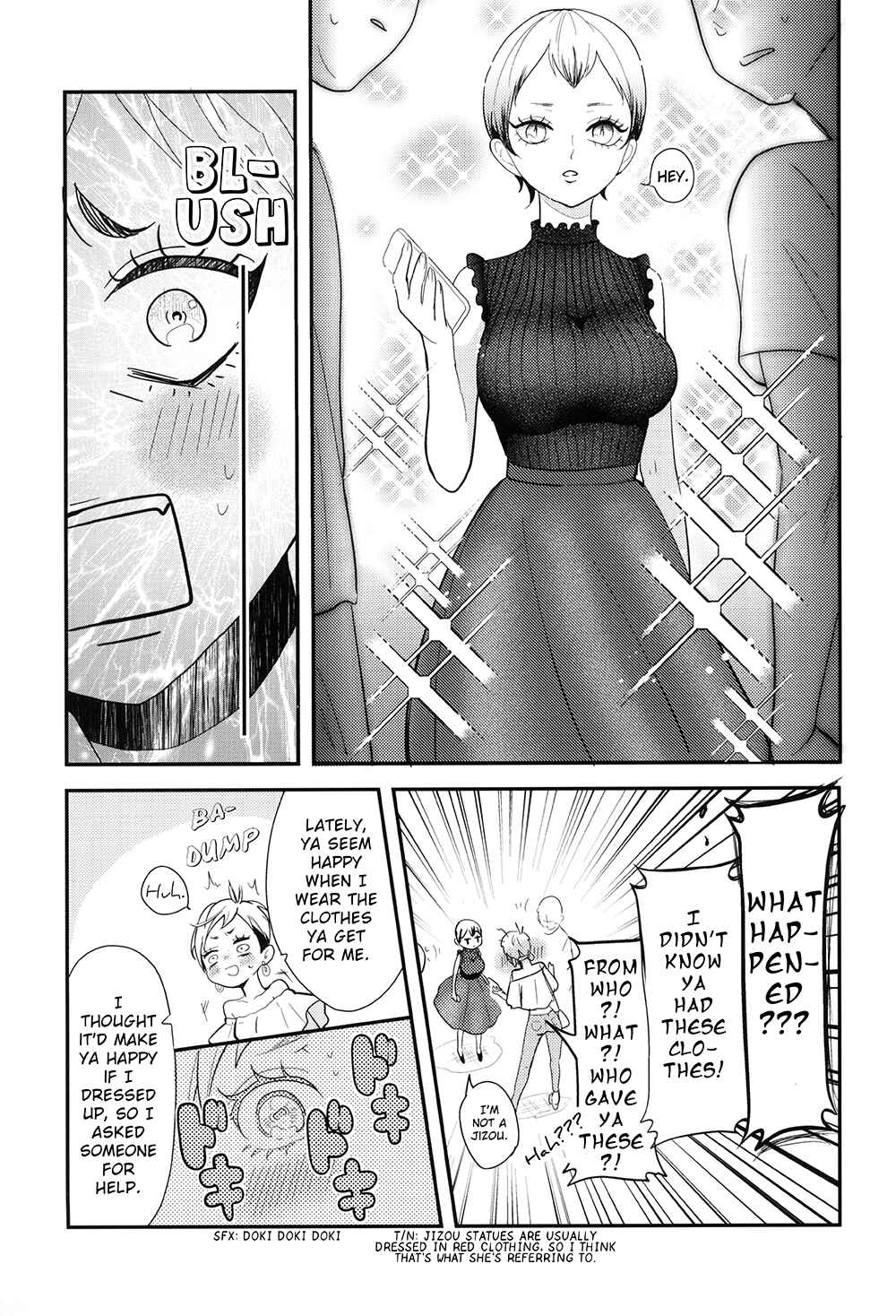 Page 25 Chapter Unknown_167d Haikyuu!! - At the Mercy of the Lilies (Doujinshi)