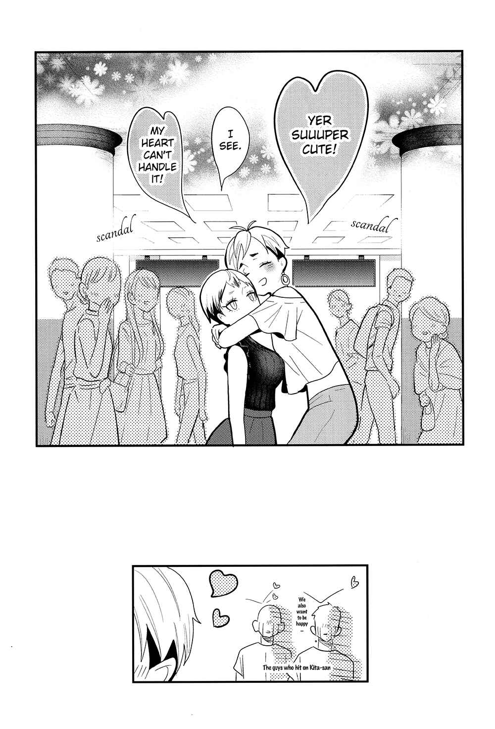 Page 27 Chapter Unknown_167d Haikyuu!! - At the Mercy of the Lilies (Doujinshi)