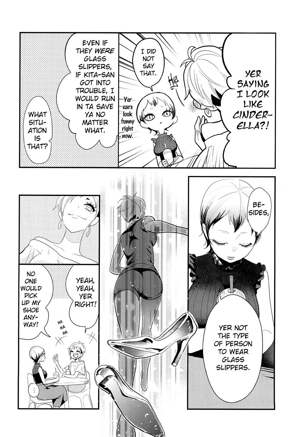 Page 32 Chapter Unknown_167d Haikyuu!! - At the Mercy of the Lilies (Doujinshi)
