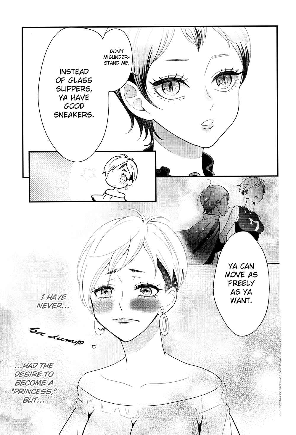 Page 33 Chapter Unknown_167d Haikyuu!! - At the Mercy of the Lilies (Doujinshi)