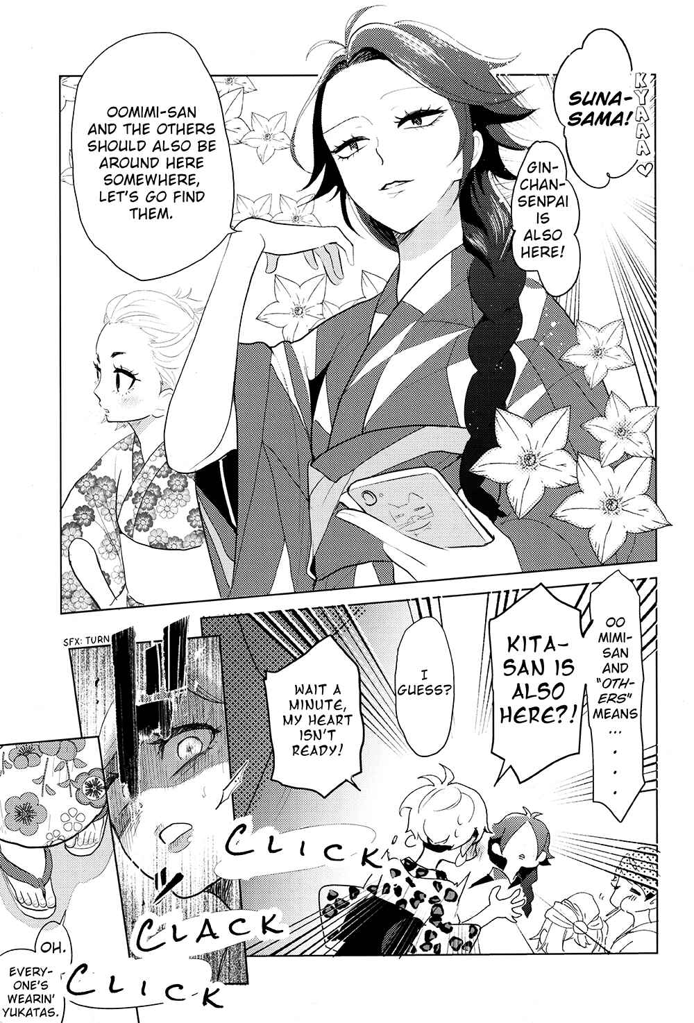 Page 39 Chapter Unknown_167d Haikyuu!! - At the Mercy of the Lilies (Doujinshi)