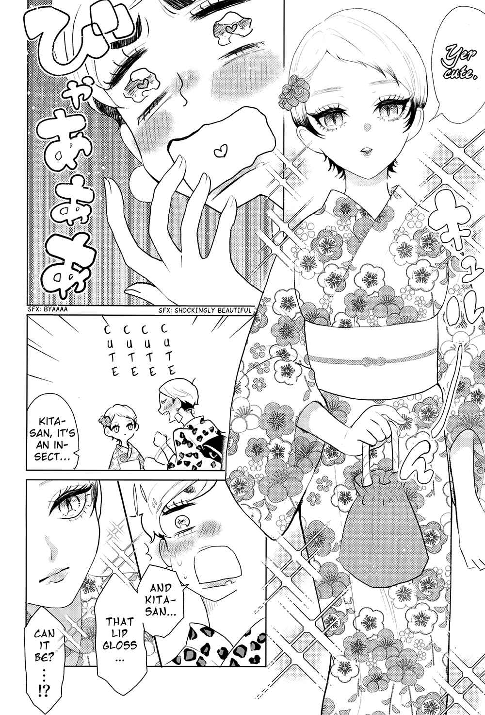 Page 40 Chapter Unknown_167d Haikyuu!! - At the Mercy of the Lilies (Doujinshi)