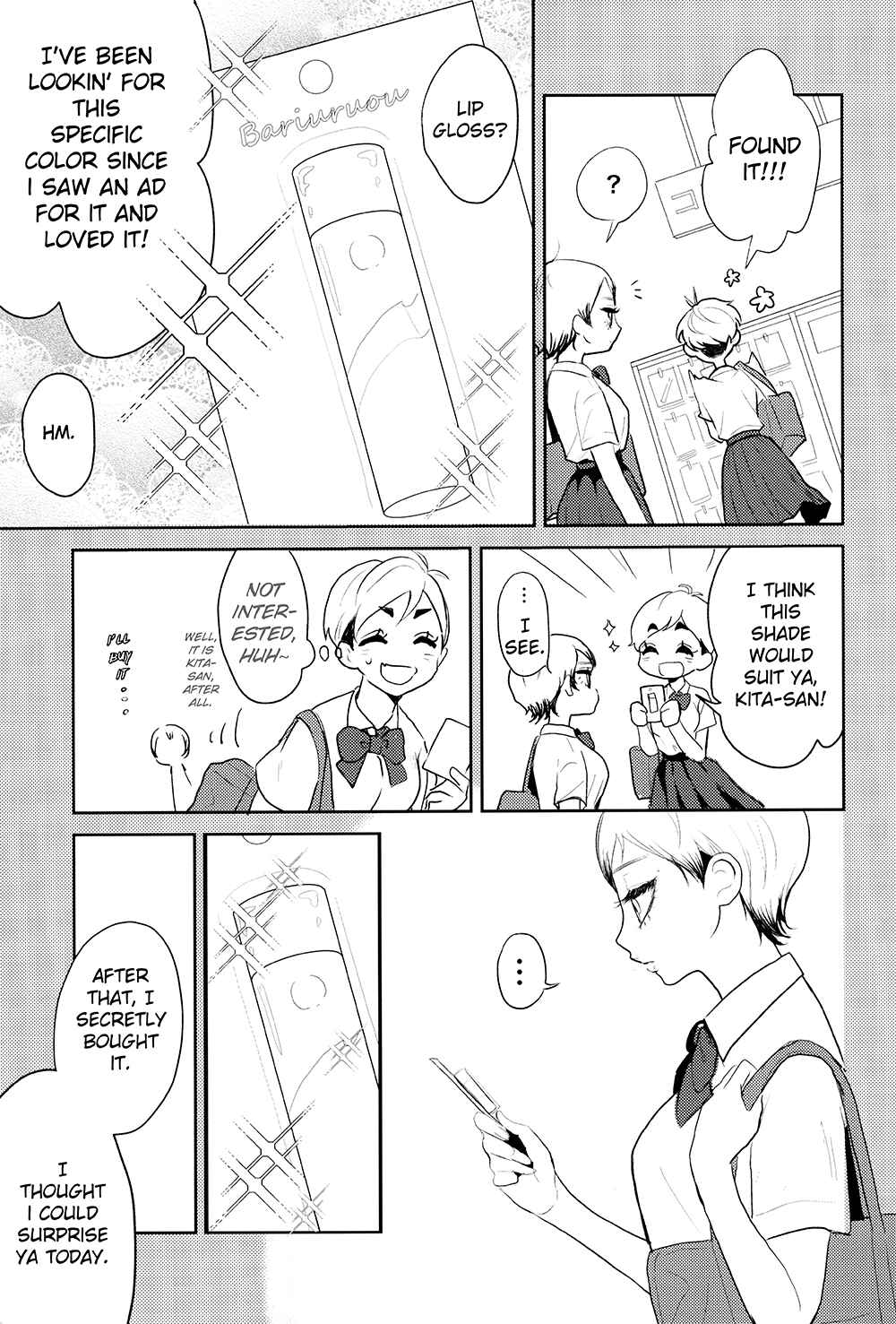 Page 41 Chapter Unknown_167d Haikyuu!! - At the Mercy of the Lilies (Doujinshi)