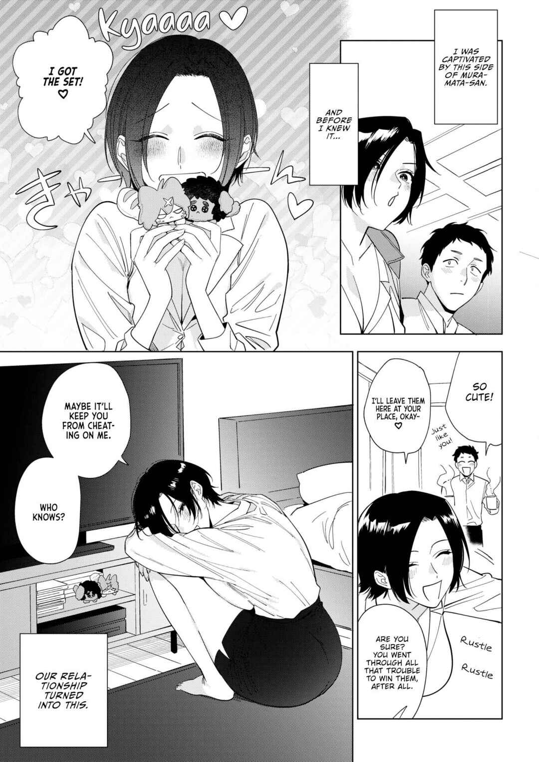Page 3 Chapter 2 Miss Muramatas Affection
