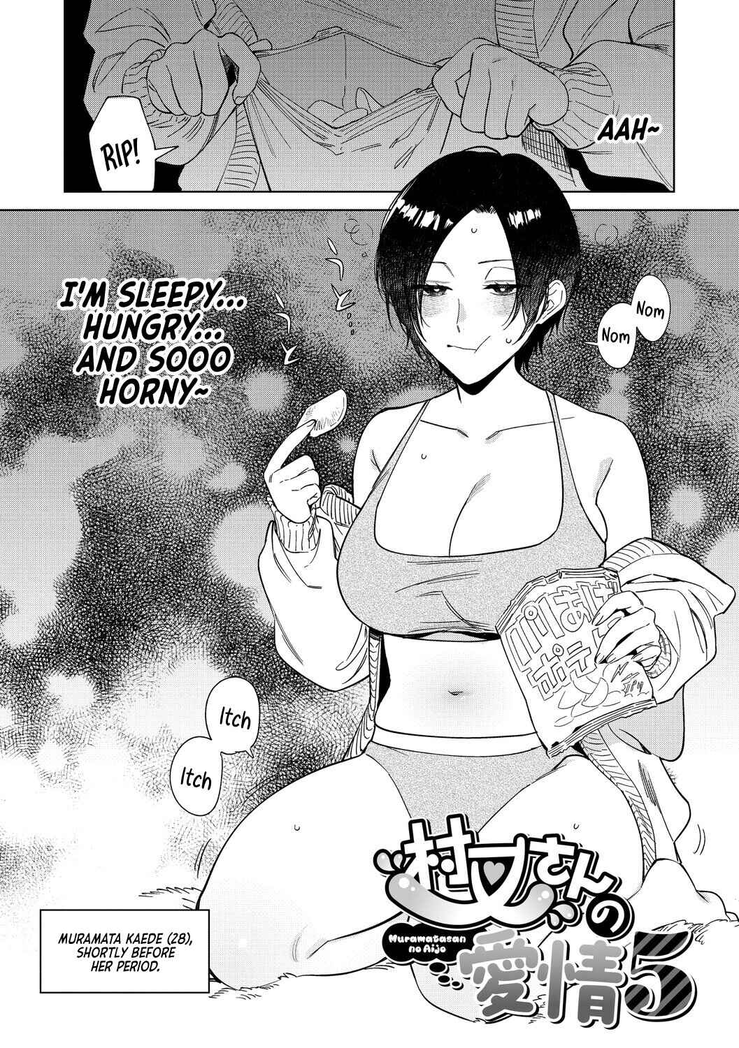 Page 1 Chapter 5 Miss Muramatas Affection
