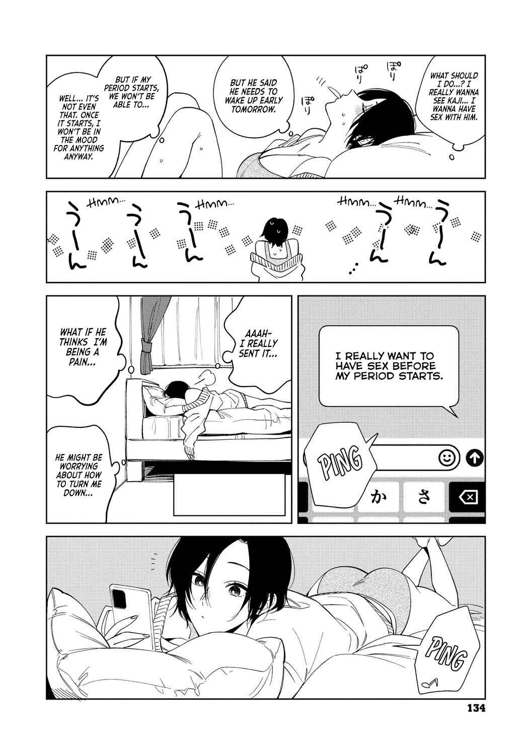Page 2 Chapter 5 Miss Muramatas Affection