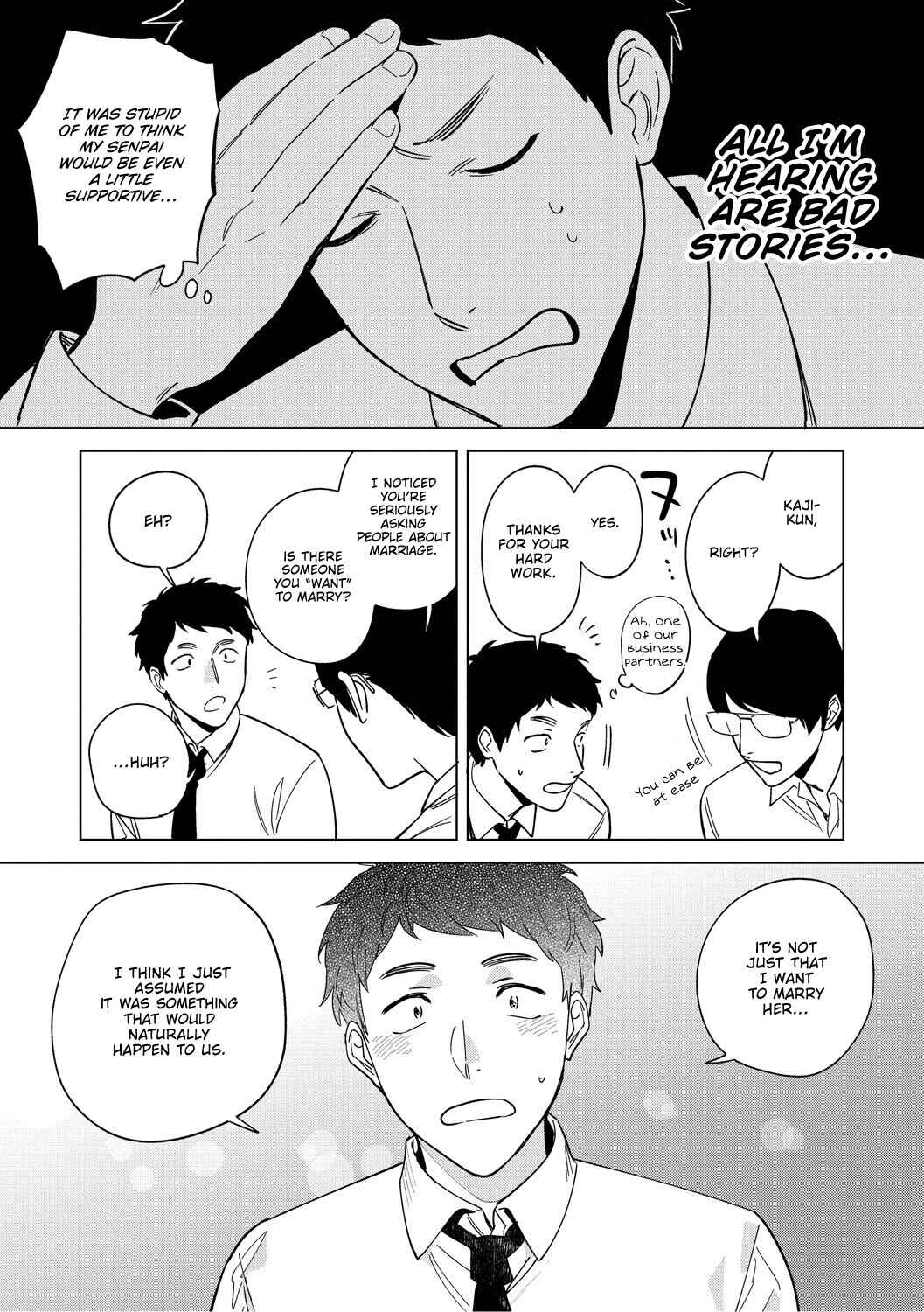 Page 33 Chapter 5 Miss Muramatas Affection