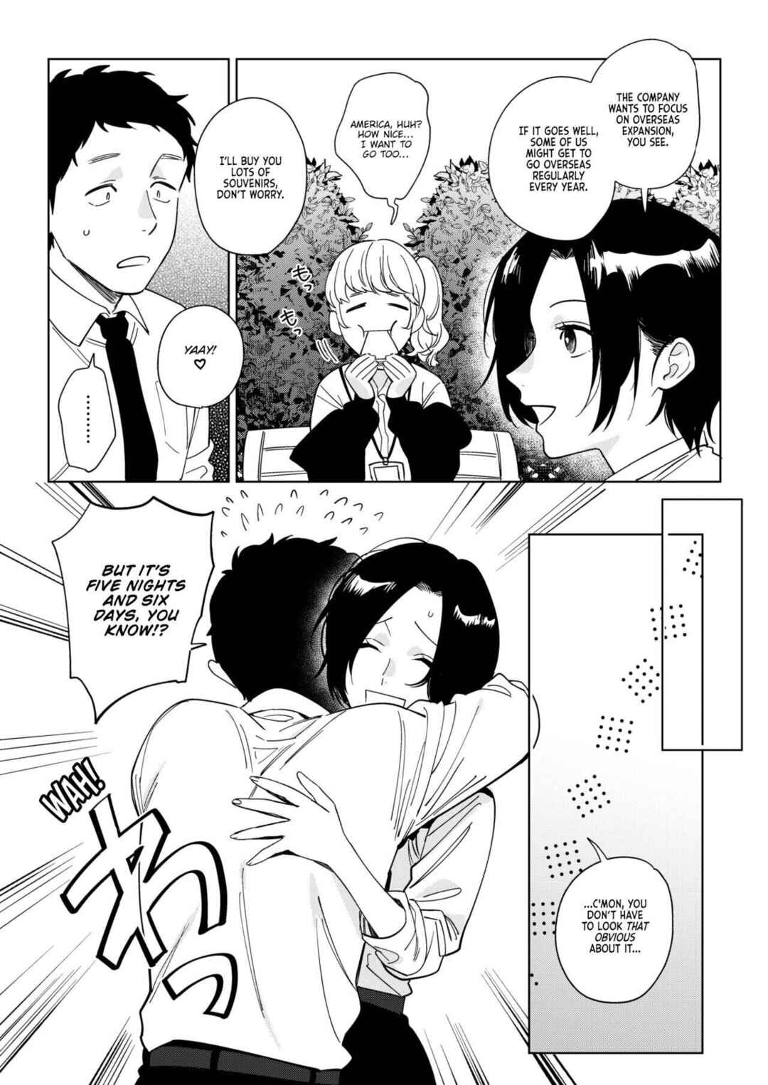 Page 2 Chapter 3 Miss Muramatas Affection