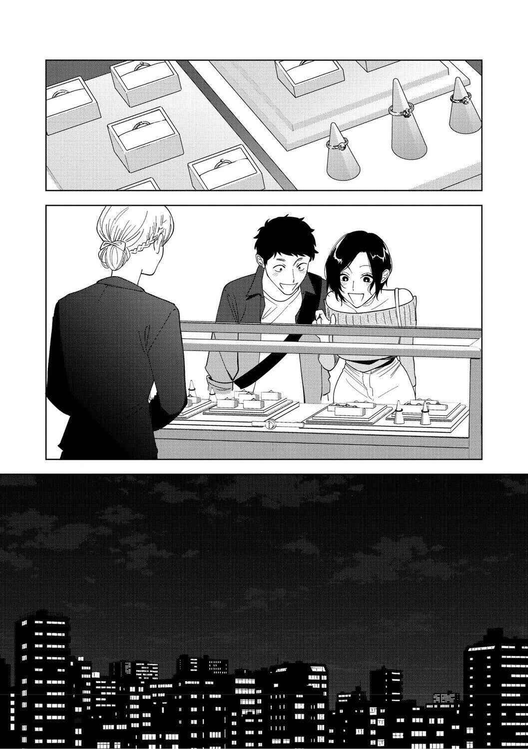 Page 23 Chapter 6 Miss Muramatas Affection
