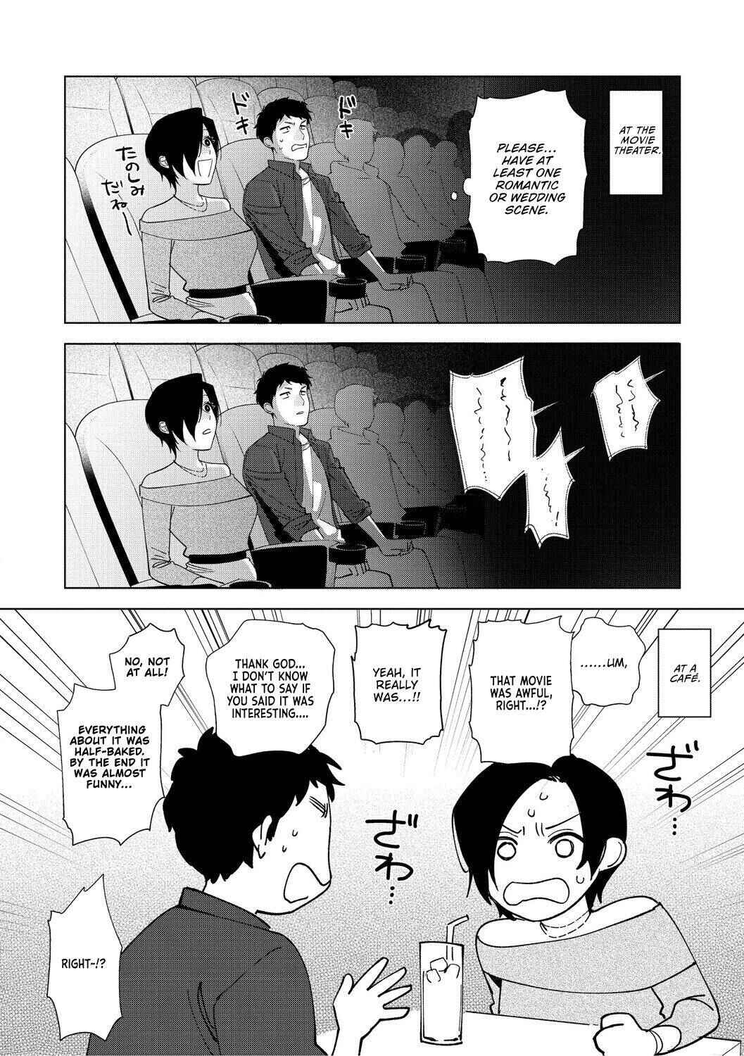 Page 6 Chapter 6 Miss Muramatas Affection