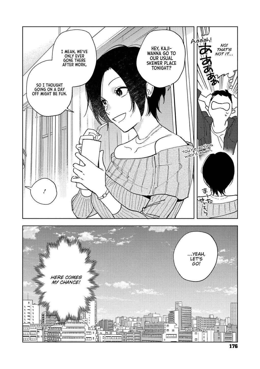 Page 8 Chapter 6 Miss Muramatas Affection