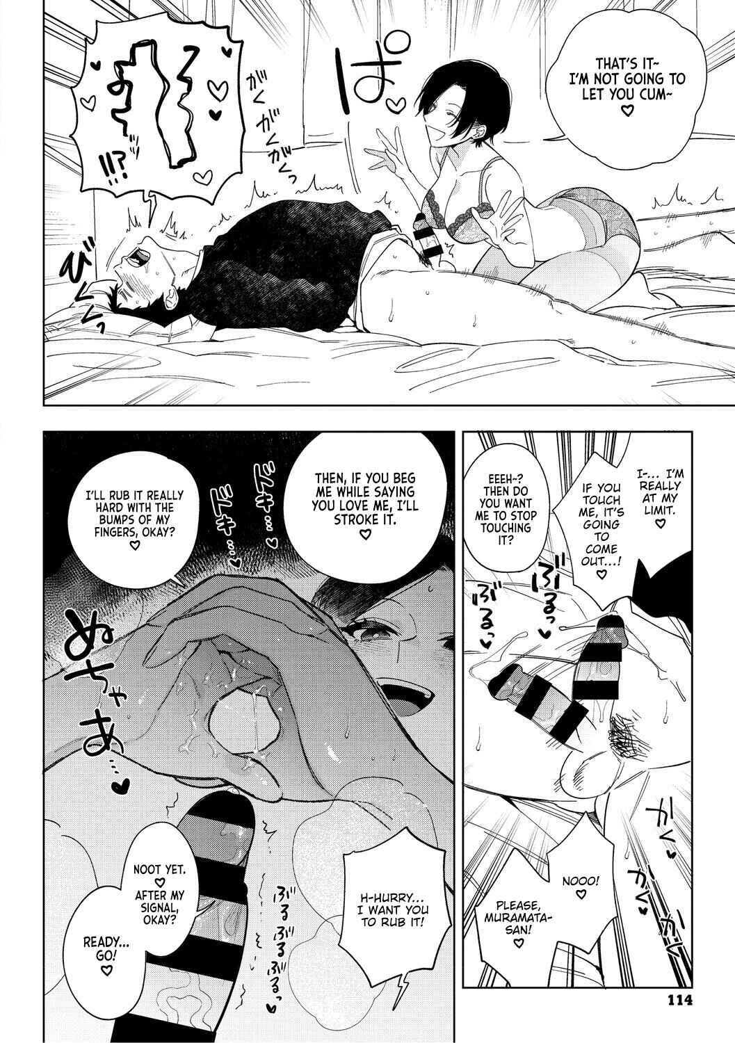 Page 14 Chapter 4 Miss Muramatas Affection