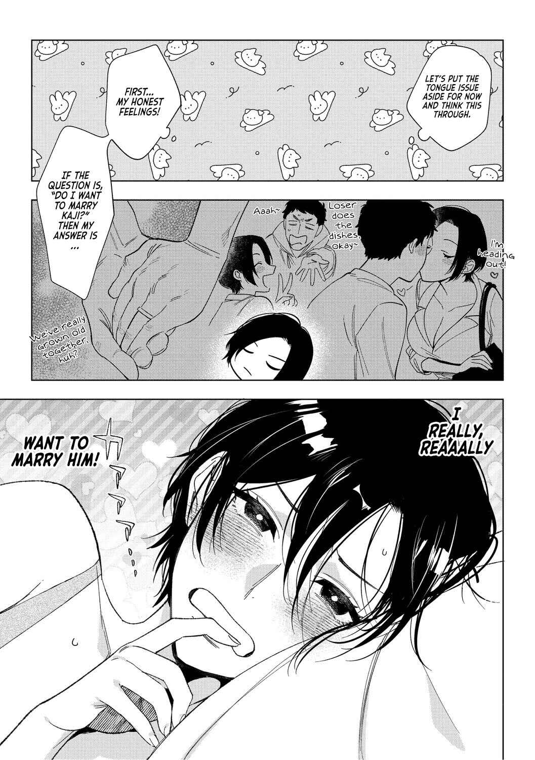 Page 3 Chapter 4 Miss Muramatas Affection