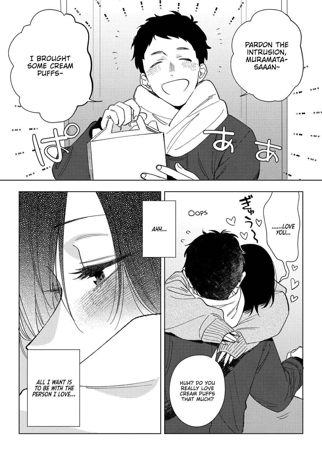 Page 5 Chapter 4 Miss Muramatas Affection