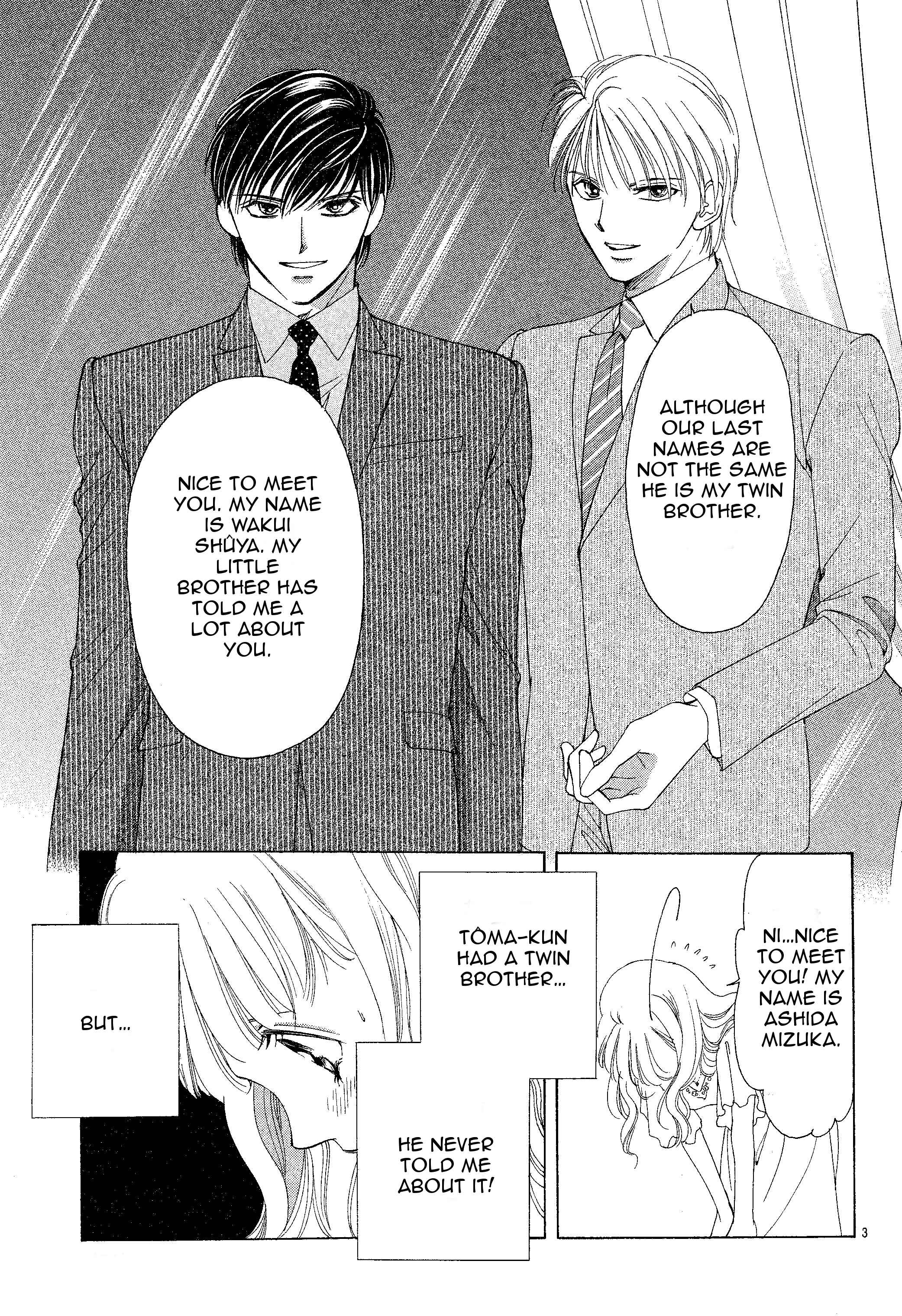 Page 5 Chapter 2 Midsummer Eden