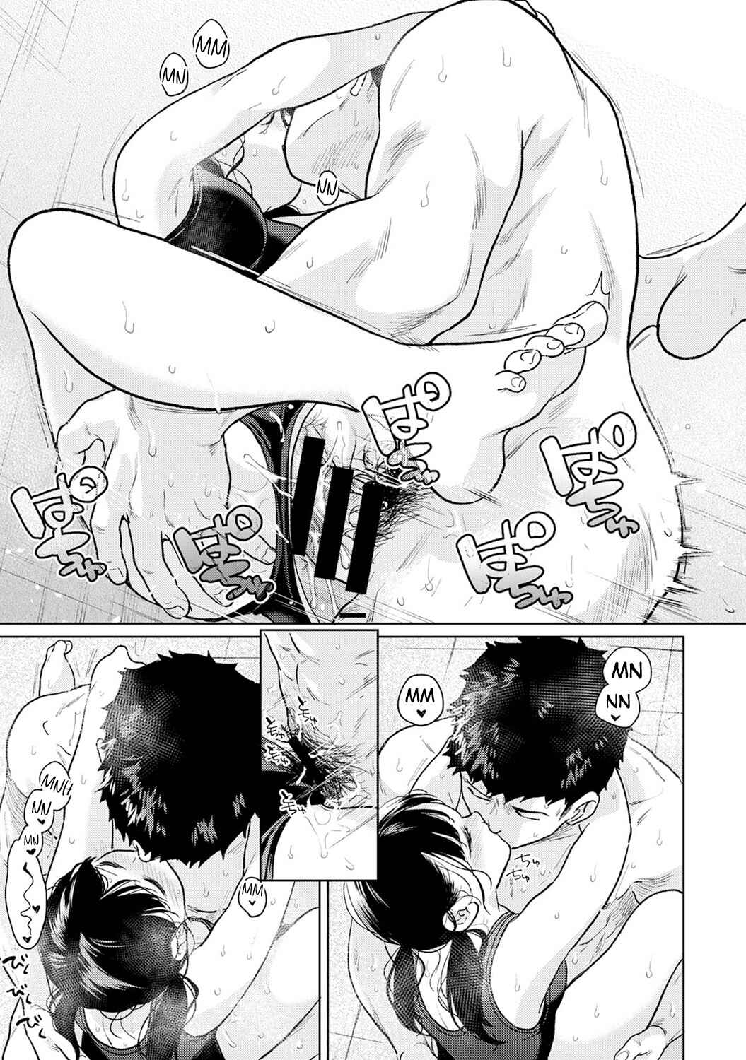 Page 12 Chapter 45 1LDK+JK Ikinari Doukyo? Micchaku!? Hatsu Ecchi!!?