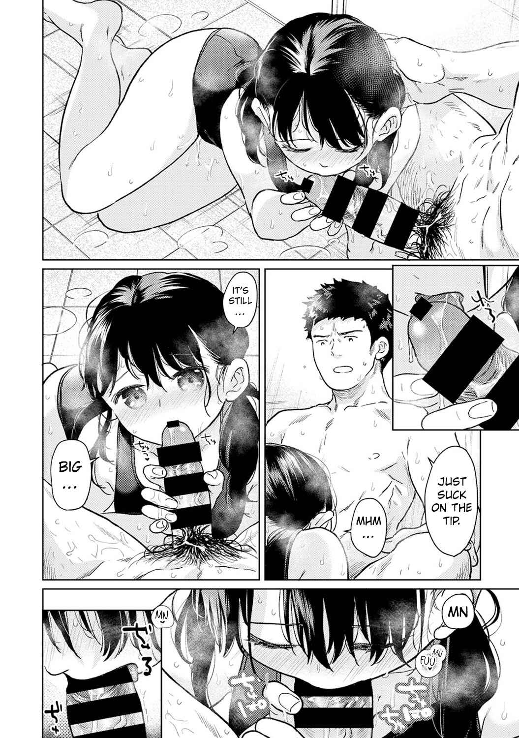Page 31 Chapter 45 1LDK+JK Ikinari Doukyo? Micchaku!? Hatsu Ecchi!!?