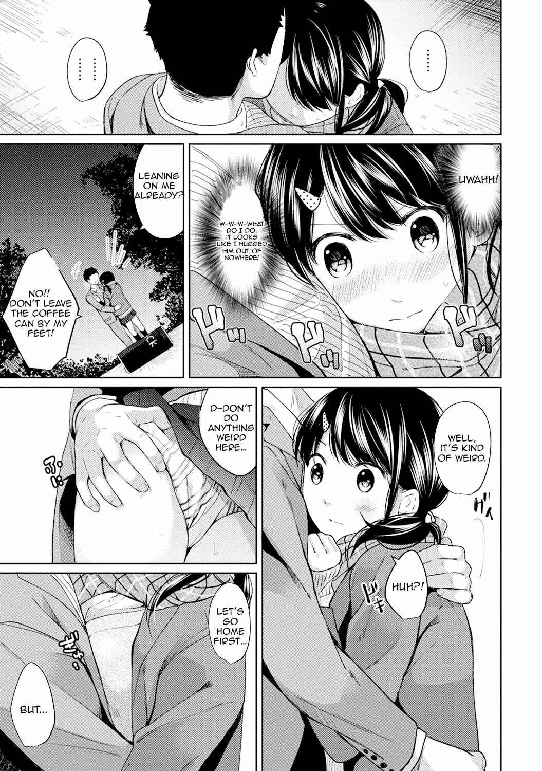 Page 10 Chapter 6 1LDK+JK Ikinari Doukyo? Micchaku!? Hatsu Ecchi!!?