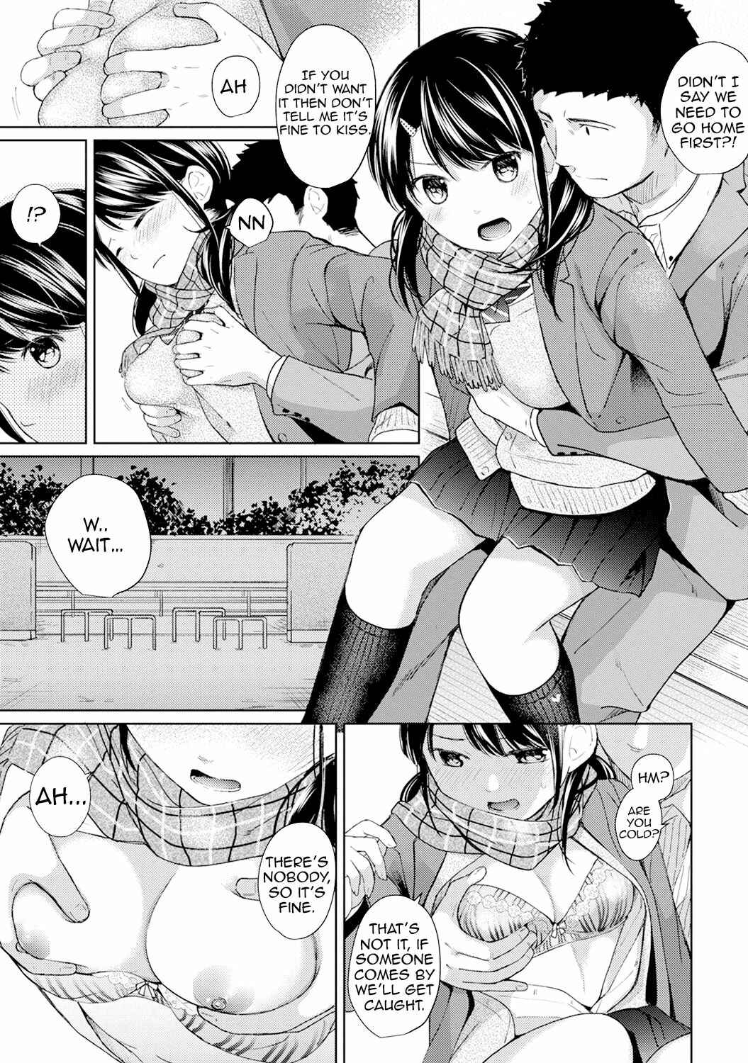 Page 12 Chapter 6 1LDK+JK Ikinari Doukyo? Micchaku!? Hatsu Ecchi!!?
