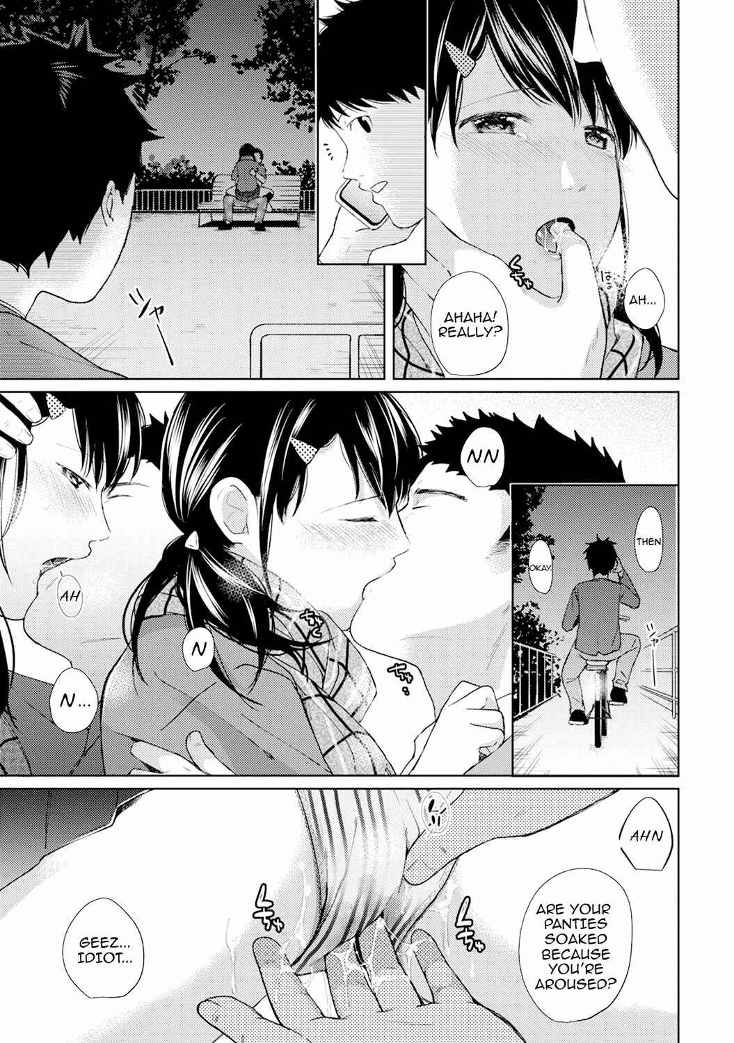 Page 14 Chapter 6 1LDK+JK Ikinari Doukyo? Micchaku!? Hatsu Ecchi!!?