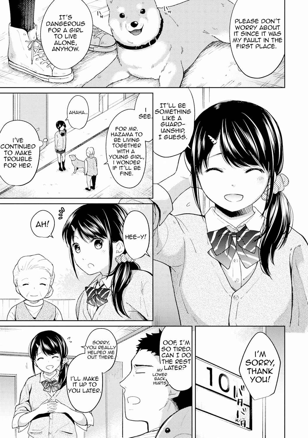 Page 2 Chapter 6 1LDK+JK Ikinari Doukyo? Micchaku!? Hatsu Ecchi!!?