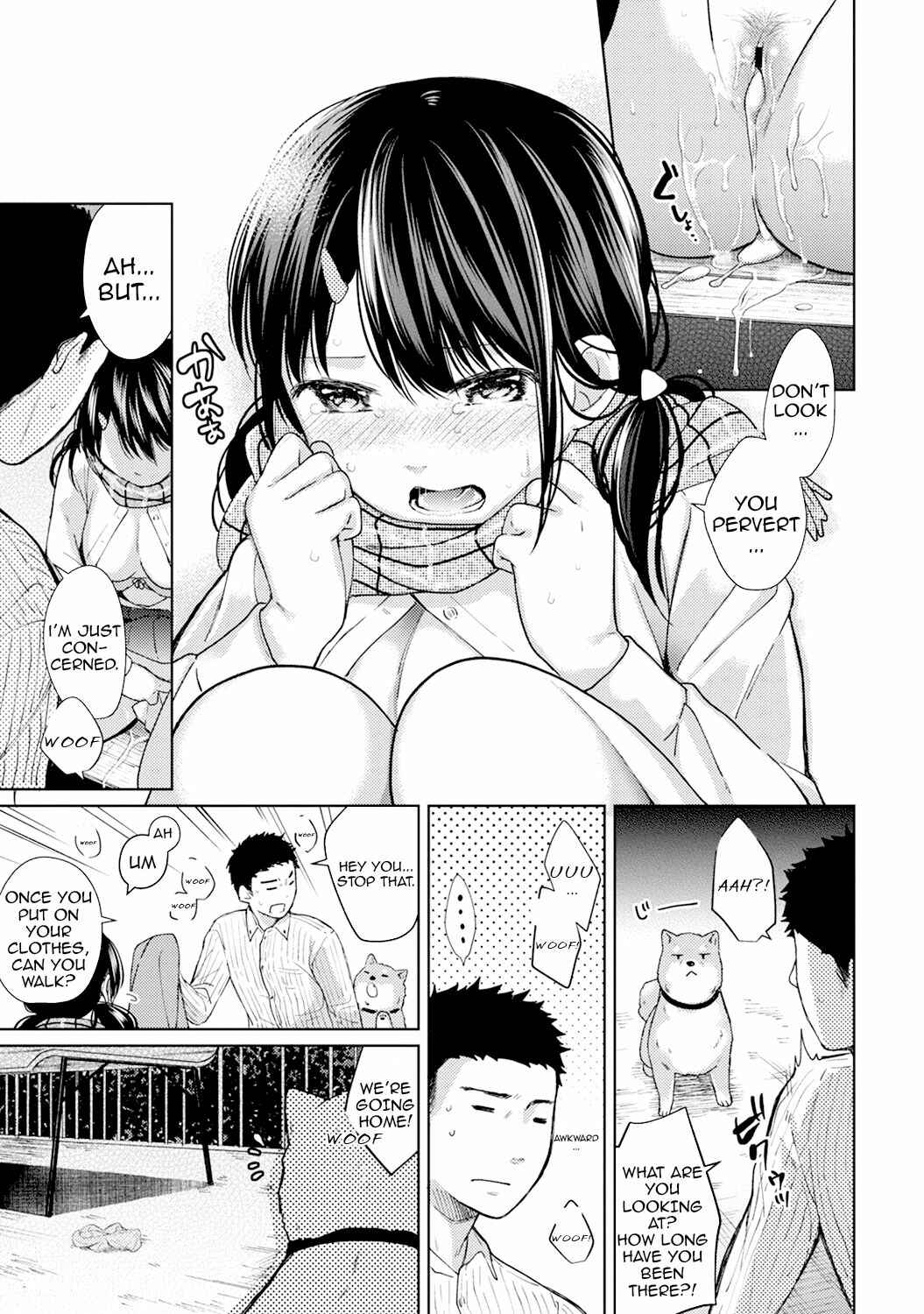 Page 24 Chapter 6 1LDK+JK Ikinari Doukyo? Micchaku!? Hatsu Ecchi!!?