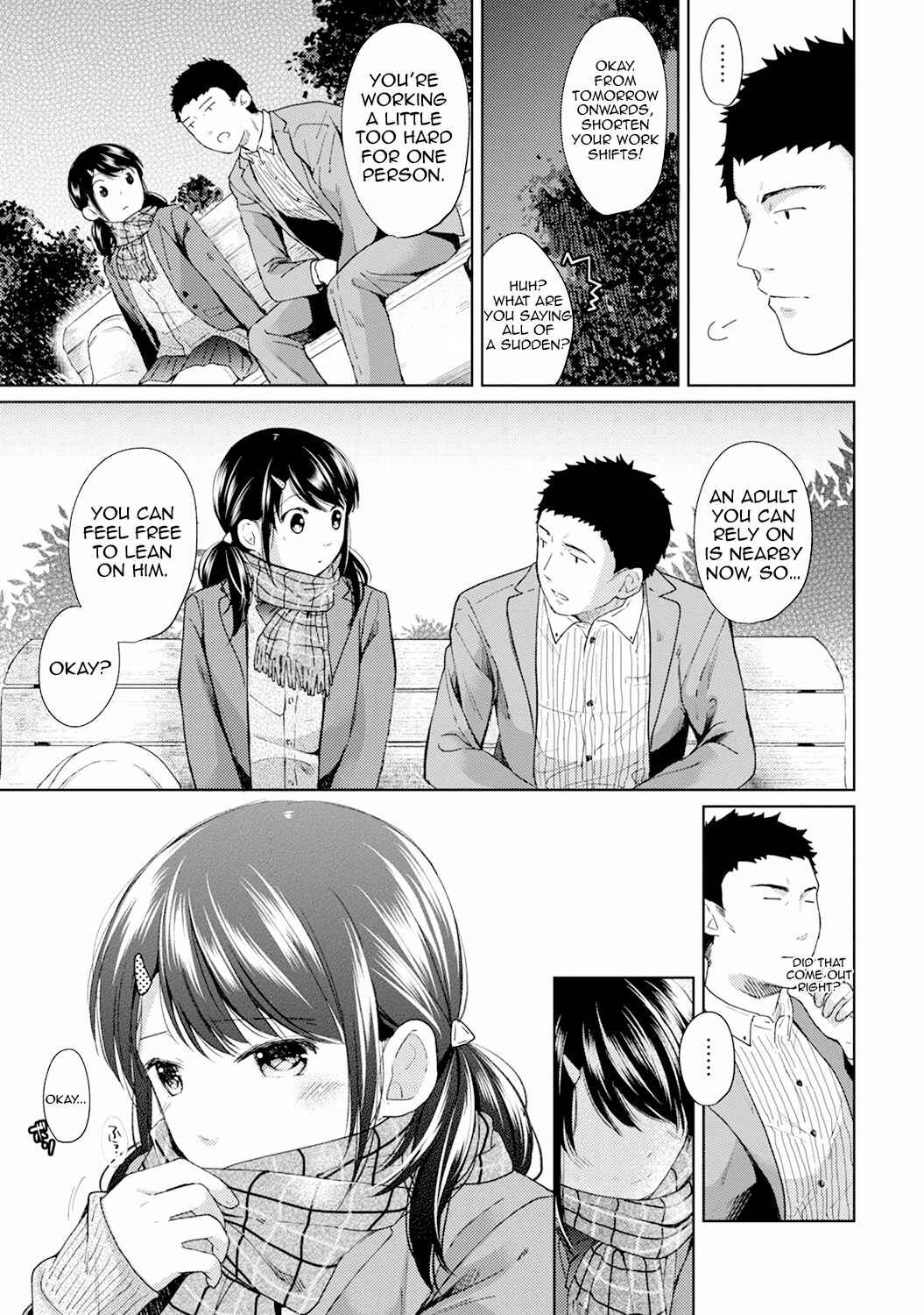 Page 8 Chapter 6 1LDK+JK Ikinari Doukyo? Micchaku!? Hatsu Ecchi!!?