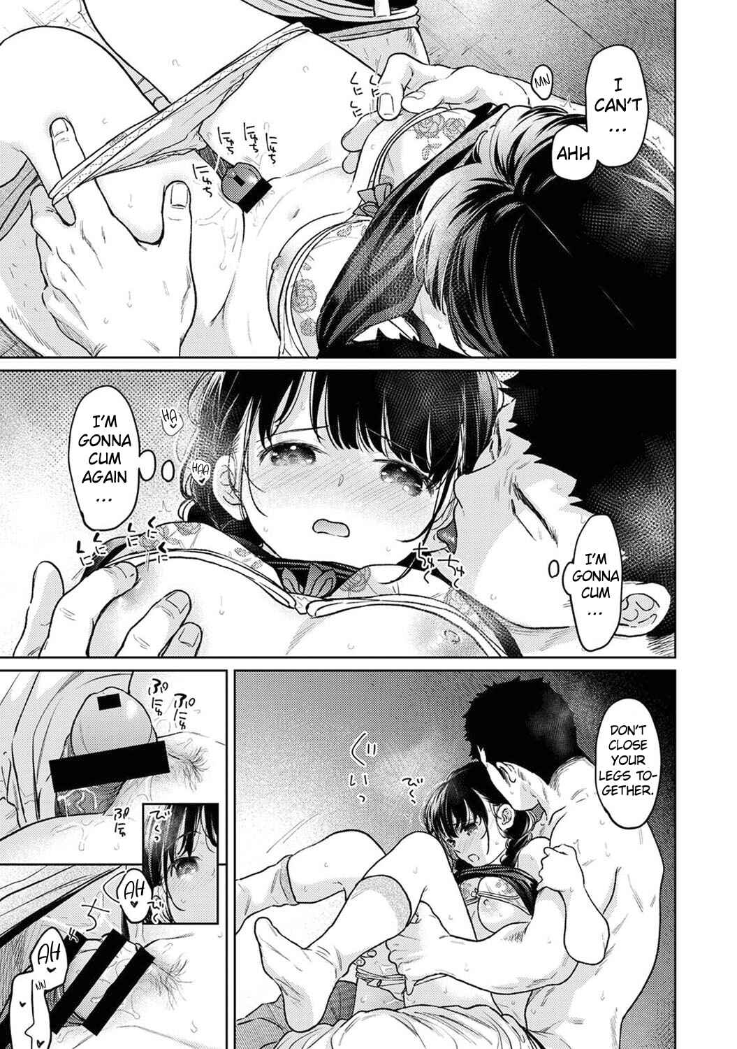 Page 24 Chapter 49 1LDK+JK Ikinari Doukyo? Micchaku!? Hatsu Ecchi!!?