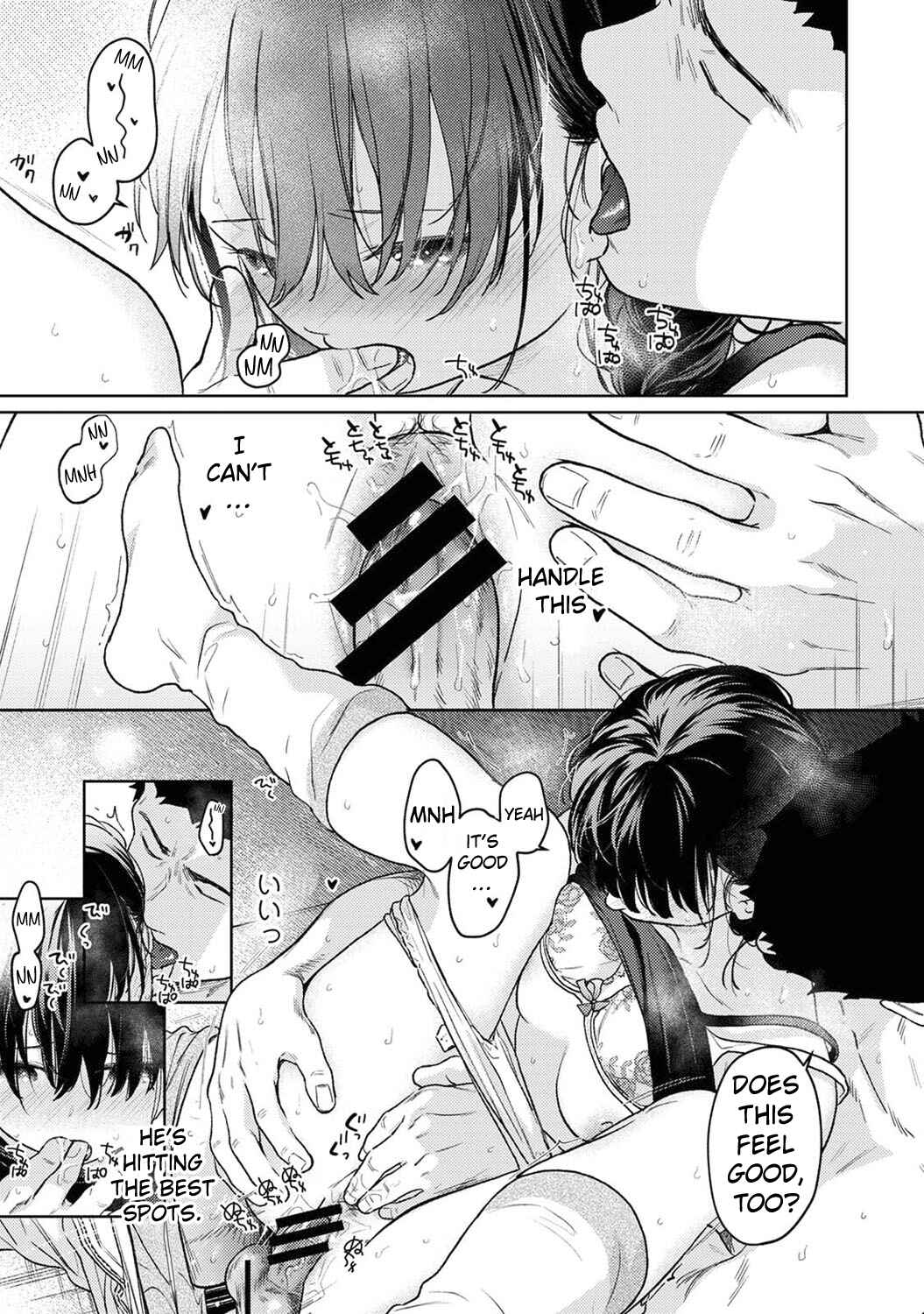 Page 32 Chapter 49 1LDK+JK Ikinari Doukyo? Micchaku!? Hatsu Ecchi!!?