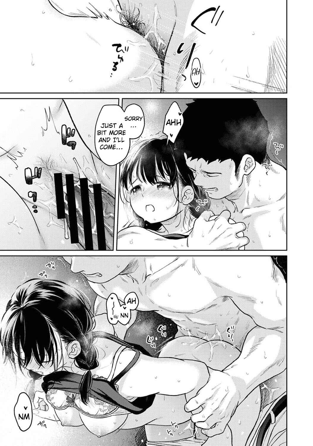 Page 36 Chapter 49 1LDK+JK Ikinari Doukyo? Micchaku!? Hatsu Ecchi!!?
