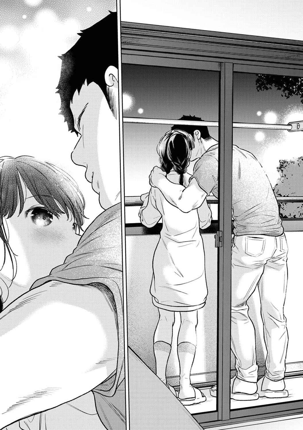 Page 7 Chapter 49 1LDK+JK Ikinari Doukyo? Micchaku!? Hatsu Ecchi!!?