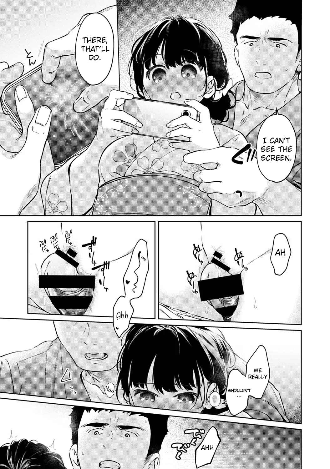 Page 10 Chapter 55 1LDK+JK Ikinari Doukyo? Micchaku!? Hatsu Ecchi!!?
