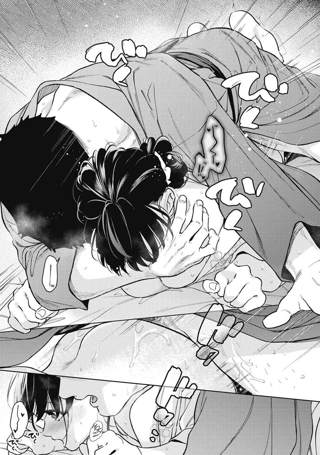 Page 30 Chapter 55 1LDK+JK Ikinari Doukyo? Micchaku!? Hatsu Ecchi!!?