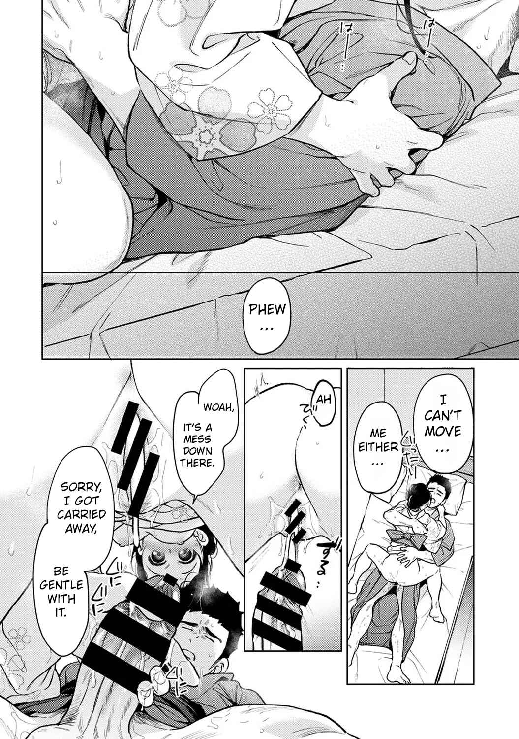 Page 43 Chapter 55 1LDK+JK Ikinari Doukyo? Micchaku!? Hatsu Ecchi!!?