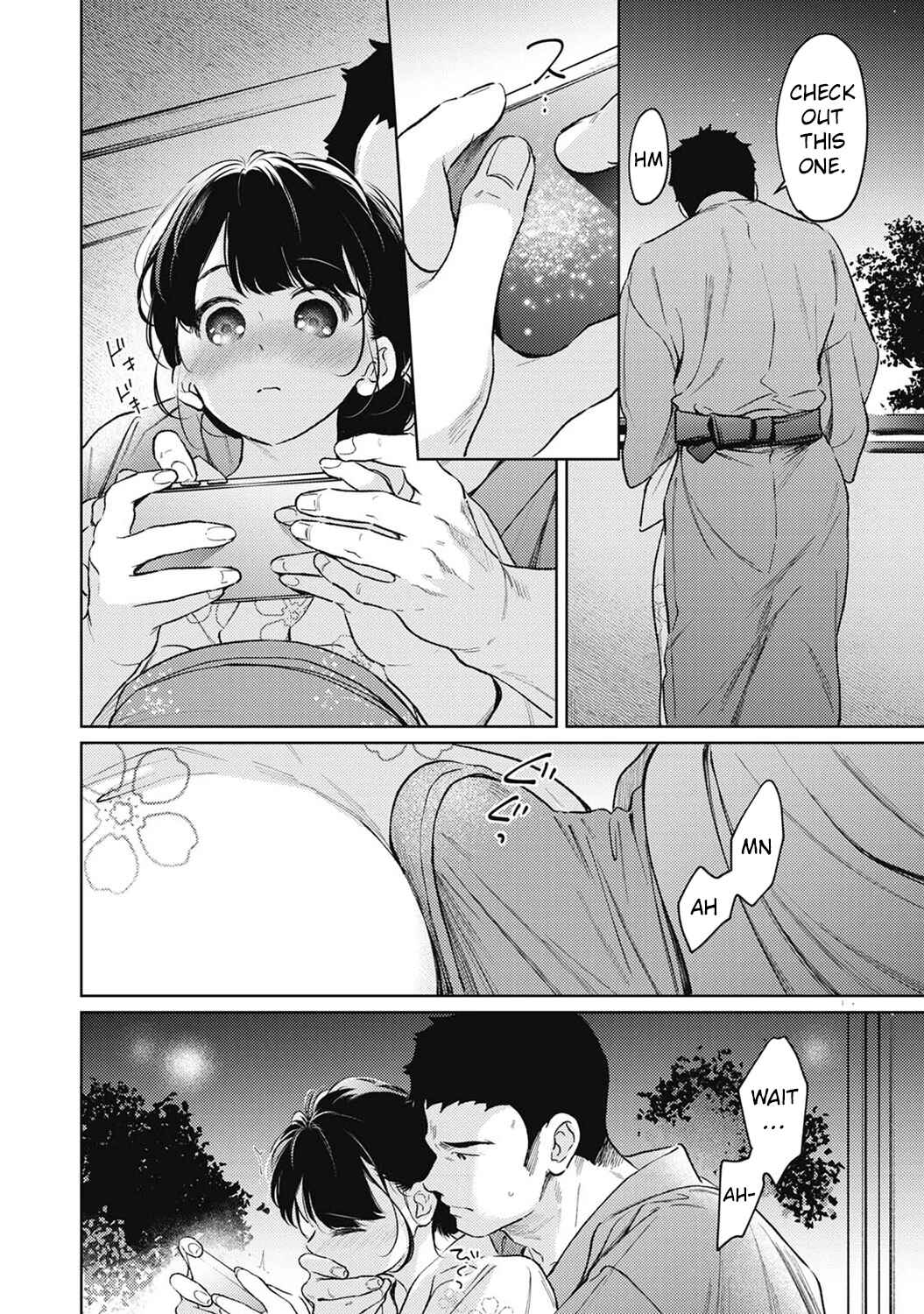 Page 7 Chapter 55 1LDK+JK Ikinari Doukyo? Micchaku!? Hatsu Ecchi!!?