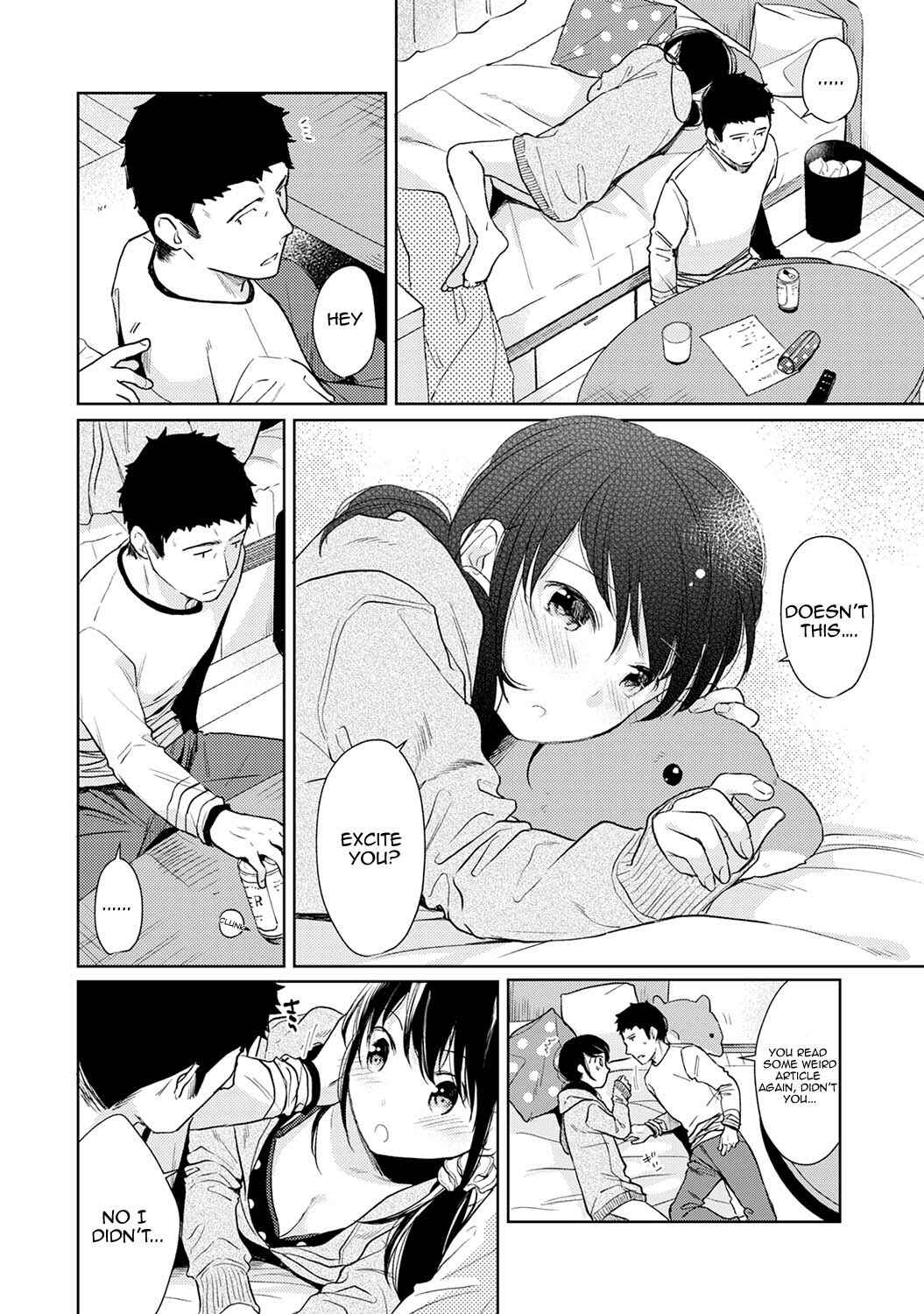 Page 17 Chapter 16 1LDK+JK Ikinari Doukyo? Micchaku!? Hatsu Ecchi!!?