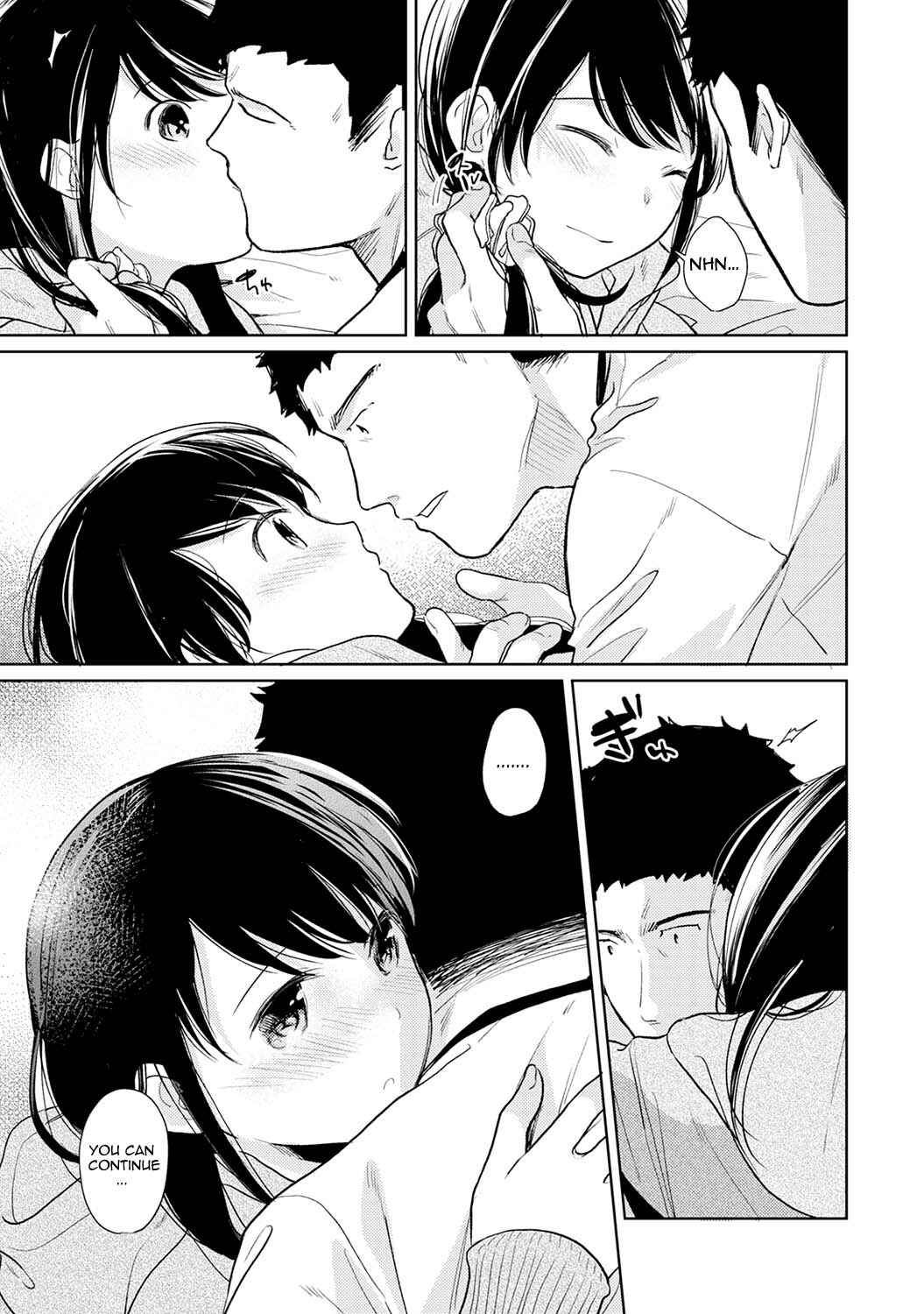 Page 18 Chapter 16 1LDK+JK Ikinari Doukyo? Micchaku!? Hatsu Ecchi!!?