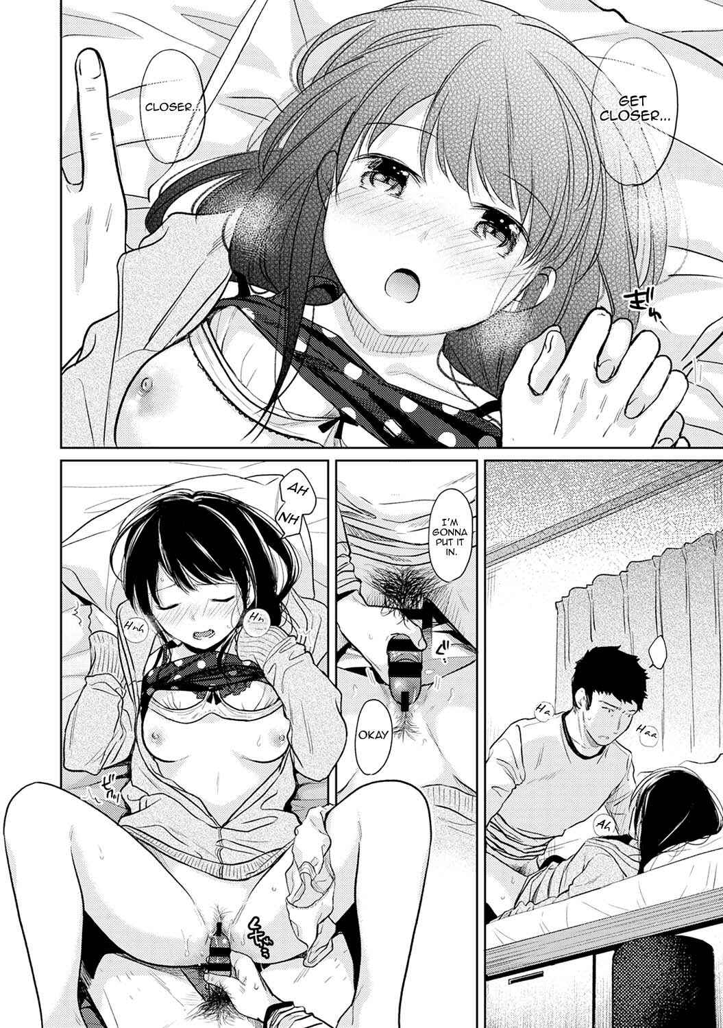 Page 23 Chapter 16 1LDK+JK Ikinari Doukyo? Micchaku!? Hatsu Ecchi!!?