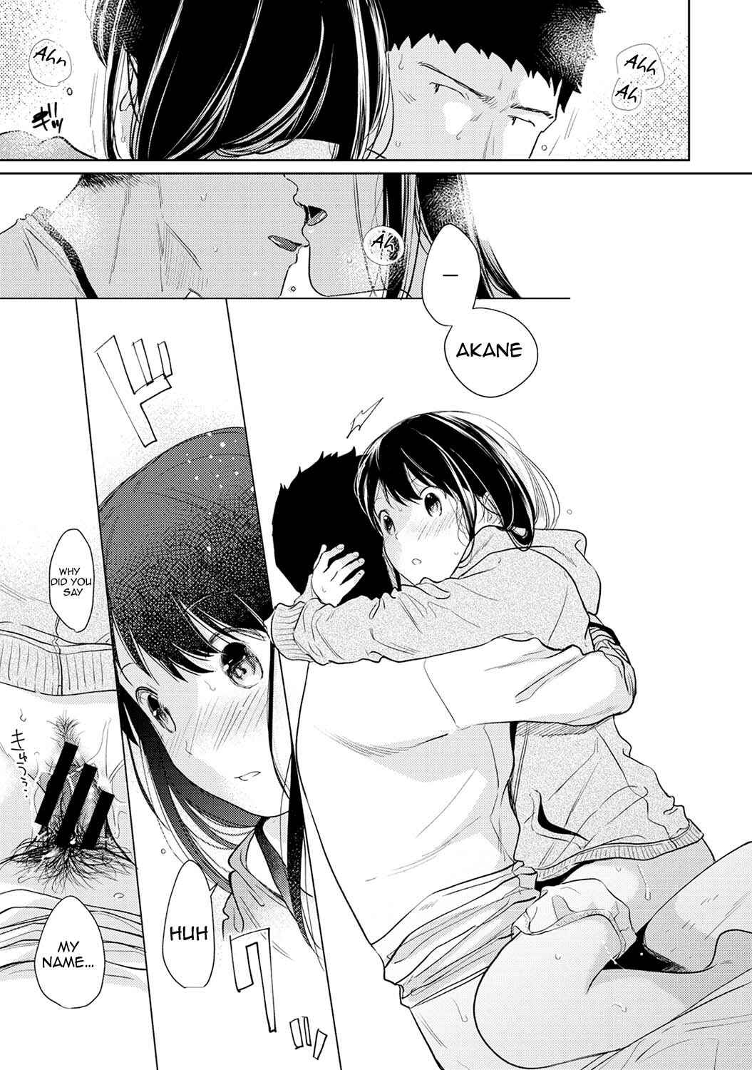 Page 26 Chapter 16 1LDK+JK Ikinari Doukyo? Micchaku!? Hatsu Ecchi!!?