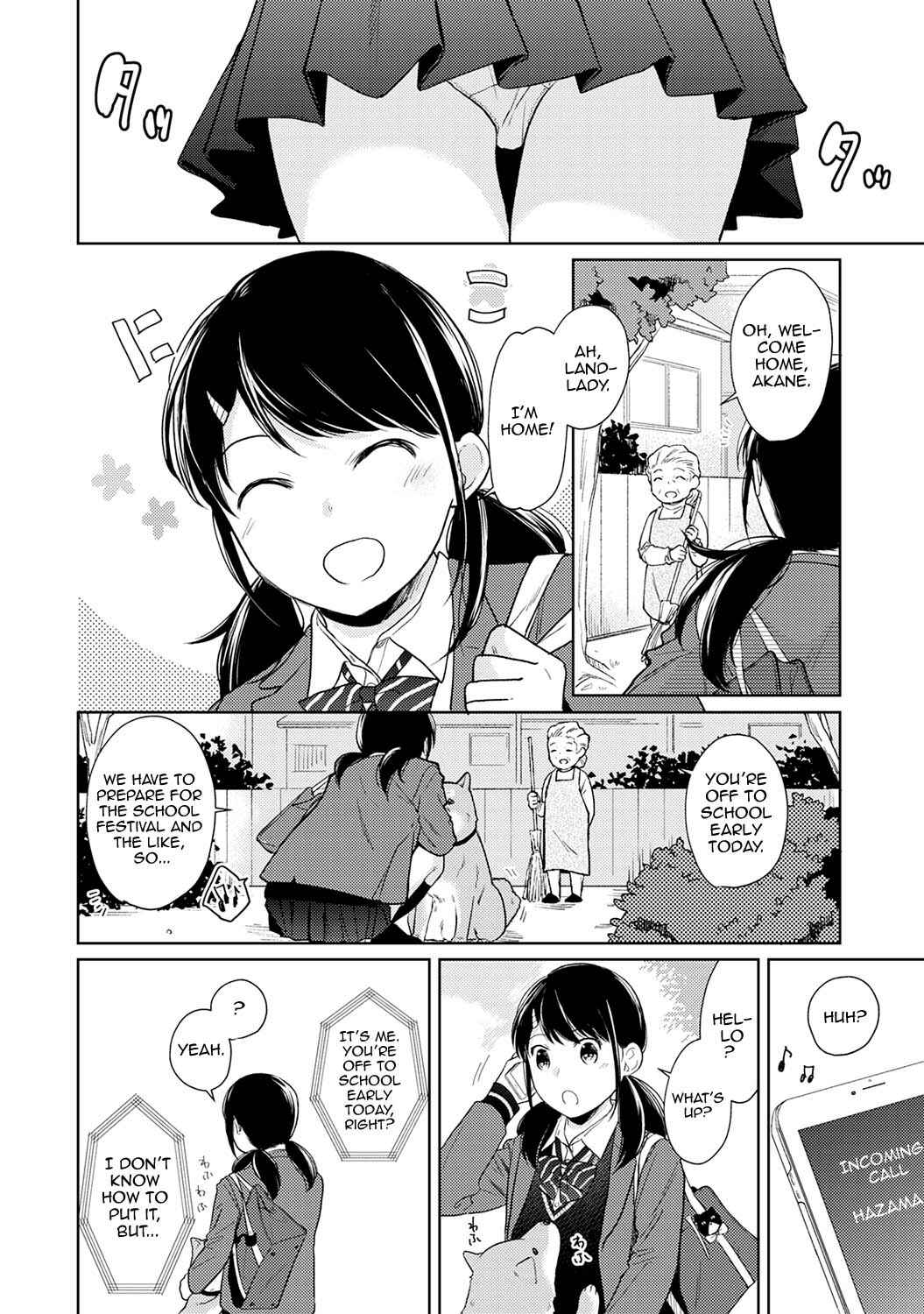 Page 3 Chapter 16 1LDK+JK Ikinari Doukyo? Micchaku!? Hatsu Ecchi!!?